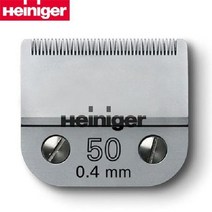 하인이거 클리퍼 날 강아지 이발기 50 0 4mm 61302EA, 빅스쿠팡 본상품선택, 빅스쿠팡 본상품선택