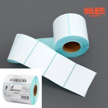 라벨스티커 감열지 롤라벨 600P 70X50 라벨용지 라벨지 가격텍