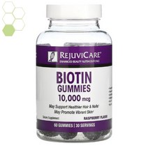 REJUVICARE 비오틴구미 비오틴젤리 라즈베리 60구미, 1+1+1