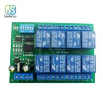 DC 12V 8 채널 RS485 릴레이 모듈 Modbus RTU UART 원격 제어 스위치 보드 Din 레일 박스, Only Board