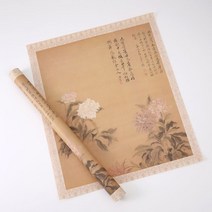 크라프트지 포장지 소포지 선물 답례품 포장용 선물포장, B 10매