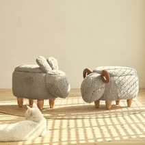 수납스툴 푹신한 아기양 생각하는 의자 화장대 보조, 회색 토끼 창고