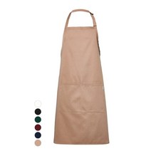 [베스트유니폼] 베이직 목걸이형 앞치마 (6가지 색상), 커스텀 오더 (10장 이상 부터 구매 가능), 10개