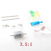 tamiya 92429 92430 45주년 기념 avante mk3 thunder shot 132 형광 주황색 ms 섀시가 있는 미니 4wd 자동차 모델, 3.5-1 하드웨어 세트