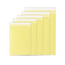 오피스넥스 아톰 안전우편봉투1호(A5 195x290mm)