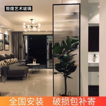 파티션 가벽파티션 원목파티션 파티션인테리어 Changhong 유리 골판지 파 양각 문 및 창 욕실 입구 스크린 강화 이중층 접합 유리 병풍 원목파티션 간살파티션
