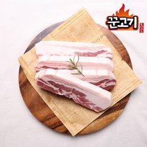 꾼고기 듀록 삼겹살 구이용 2cm 1kg+1kg, 1개