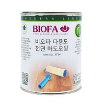 [BIOFA] 비오파 다용도 하도오일(3754), 750ml