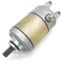 컨버터 부품 나사 레버 어탭터Linhai FeiShen 용 스타터 모터 250cc 엔진 4 스트로크 전기 300cc 9 치아 합, 01 MT442, 한개옵션1