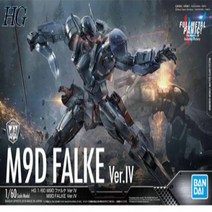 반다이 1대60 M9D 팔케 VER.IV 건담