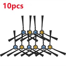 Amibot 동물 프리미엄 H2O 로봇 진공 청소기 액세서리에 대 한 10pcs 사이드 브러시, [02] 10pcs