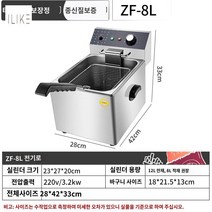 영업용 핫도그 전기 소형 튀김기, (디럭스 12L)단독 튀김기(전체 두께-사이드 슬립 처