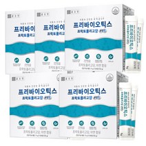 담다 종근당 프리바이오틱스 fos 포스 에프오엑스 푸리 프리 바이오 스틱 스틱스 프리바이오텍스 프리바이텍스 아연 프락토올리고당 푸락토올리고당 30포 남성 여성, 5개, 30포(담다)