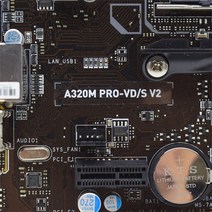 AM4 마더 보드 지원 AMD RYZEN CPU MSI A320, 01 마더 보드