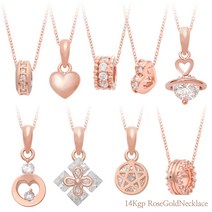 라울스톤 14Kgp 로즈골드 패션 큐빅 심플 데일리 목걸이 12종