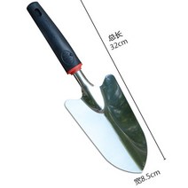 작은 정원 삽 꽃 야채 심기 토양 풀기 스페이드 묘목 이식 잡초 흙손 원예 분재 도구, b