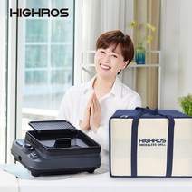 박미선의 연기먹는 그릴 하이로스 (실속형) TV홈쇼핑 판매상품, 하이로스 그릴(고급형)