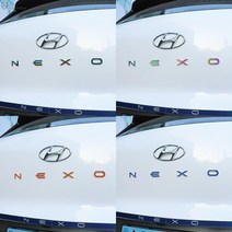 JS automotive 넥쏘 트렁크 리어 엠블럼 컬러 홀로그램 프리즘 랩핑 무지개빛 스티커 튜닝 패널 기스방지 보호 시트지 장식 커버 악세사리, 프리즘홀로그램