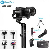 dslr 짐벌 캐논 6dmark2 오막포 feiyutech feiyu g6 plus 3축 스태빌라이저 핸드헬드 짐벌 for iphone sony a6300 미러리스 포켓 카메라, 삼각대 클립 추가