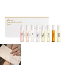 Maison Francis Kurkdjian 메종 프랑시스 커정 미니 향수 세트/샘플향수 2개 추가 무료 제공