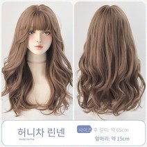 SPRING ABSINTHE 가발 여성 긴 머리 큰 물결 모양의 긴 곱슬 머리, 허니 티 아마65cm