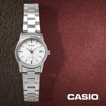 CASIO 카시오 여자 LTP-V002D-7A 메탈 밴드 손목 시계