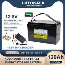 인산철 배터리 LiitoKala 12.8V 310ah 280Ah 120AH LiFePO4 12V 리튬 철 인산염 사이클 투어링 카 14.6V 충전기 세금 156467, 03 12.8V 120AH-10A