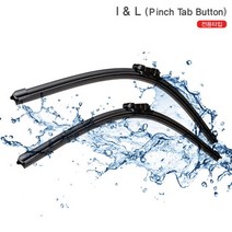 필터24 아우디 Q7 4L 06.3-15.8 와이퍼 SET 순정 호환, 선택완료