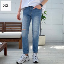 조군샵 올트로 데미지 히든밴딩 데님팬츠 P6350