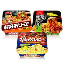 삿포로이치방 야키소바 3가지 맛, 소금 갈비맛
