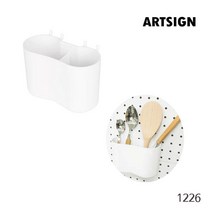 페그보수납함(2칸) PEGBO 페그보 타공판휴지걸이 타공판걸이 타공보드휴지걸이 타공판액세서리 후크 고리 타공판인테리어 타공판악세서리 페그보걸이 벽면수납 벽수납 페그보수납, 페그보수납함(2칸) 1226