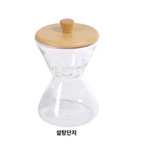 유리 커피메이커, H.우유 주전자 설탕 그릇 손으로 불어