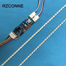 485mm LED 백라이트 램프 스트립 키트 밝기 조절 22 인치 CCFL LCD 화면을 led로 업데이트