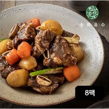 [방송구성] 송화유수 더 부드러운 전통 소갈비찜 500g X 8팩 (총 4kg) 실패없는 명절상차림, 8개