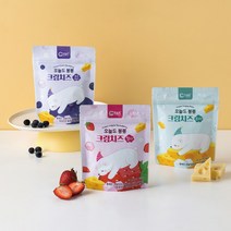 오늘도 동결건조 크림치즈 (플레인/블루베리/딸기), 3개, 크림치즈 딸기