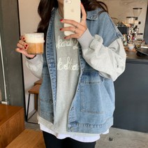 하이몬드마켓 오버핏 데님조끼 여성 봄 여름