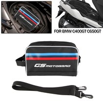 오토바이 여행 주최자 BMW C400GT C400X C650GT TMAX 530 560 XMAX 300 XADV 750 용 세면 용품 파우치 백, [1] Black