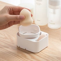 메이크업 퍼프 먼지차단 2단 위생보관 케이스 PURE, 20개