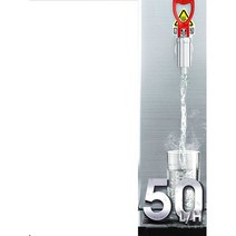 카페온수기 영업용온수기 업소용 급수기 상업용, 30L/H 타이밍실버 (에너지 절약) 10L