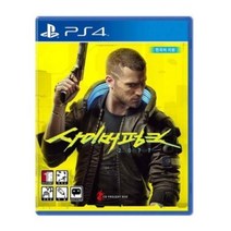 사이버펑크 2077 PS4 한글판