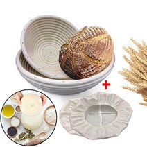 제빵발효기 가정용 식빵 빵Banneton 교정 바구니 만들기 도구 그릇 사워 도우 스타터 키트 Brotform 베이킹, 05 Round XXL