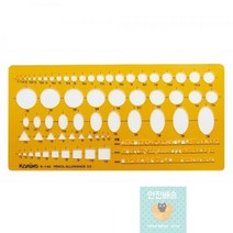 [코링]_종합정규_템플렛_K-140 A64E, 상세페이지 참조