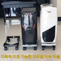 컴퓨터 호스팅 머신 박스 라디에이터 쿠션 하이 -휠 설정 섀시 패드와 함께 공기 청정기 이동베이스, 검은 폭 22-33 및 긴 48-59 고급 휠 벨트, 1 이야기