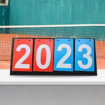 [(주)트리 인천가정지사]2자리 스포츠 스코어보드 점수판 (88319, 단품