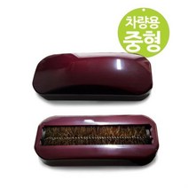 싹쓰리 무동력 먼지청소기 중형 차량용 소파 시트 수동, @상품선택@