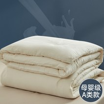병원이불 가볍고따뜻한 이불 겨울면이불 먼지없는이불 키즈 극세사 이불 가벼운이불 유형 항균 콩 섬유 이불 겨울 이불 두꺼운 따뜻한 싱글 더블 에어컨 이불 면화 봄과 가을 이불