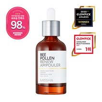 [미샤] 비폴렌 리뉴 앰풀러 40ml, 단품
