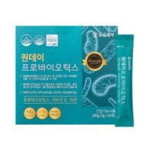 유유제약 원데이 프로바이오틱스 3g 60포 3박스 총 180포 6개월분 17종유산균 신바이오틱스 아연 비타민D 비피더스 장내유익균 프리바이오틱스 유산균 가루
