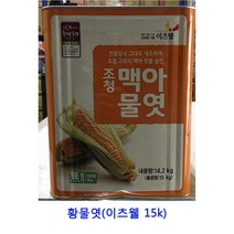 업소용 식자재 황물엿(이츠웰 15k) 무우조청 대추조청 조청 무엿 현미조청 도라지조청 올리고당 무조청 물엿 수제조청 홍도라지조청 요리당 쌀조청 인진쑥조청 물엿10kg 생강조청 구절초조청 조청쌀엿