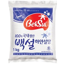 CJ 백설 백설탕 1kg 과일 매실 액기스 효소 담그기, 단품